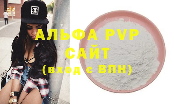 МДМА Липки