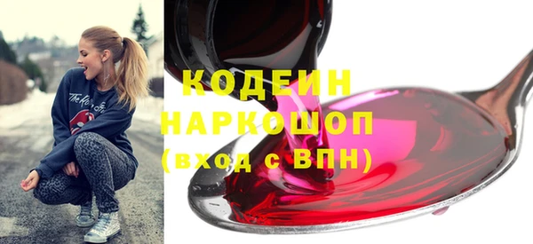 МДМА Липки