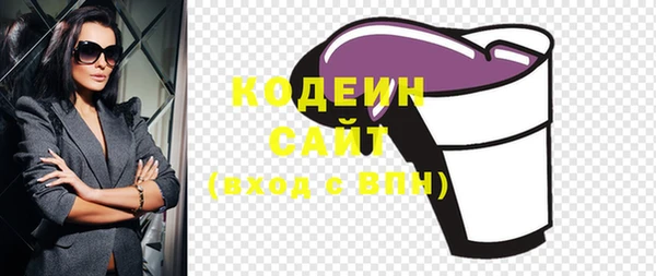 МДМА Липки