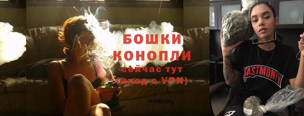 синтетический гашиш Лихославль