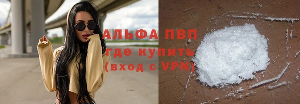 МДМА Липки