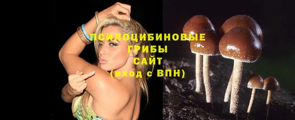 МДМА Липки