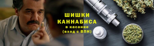 синтетический гашиш Лихославль