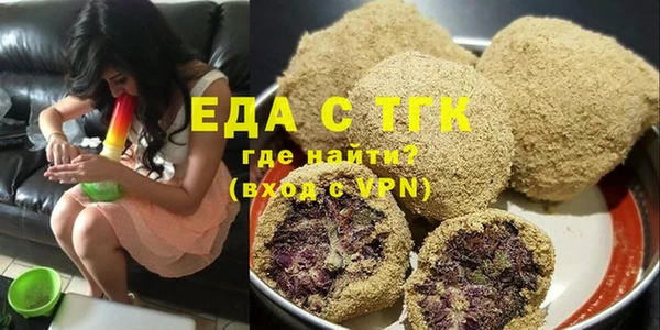 МДМА Липки
