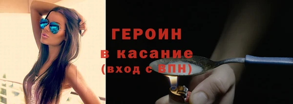 МДМА Липки