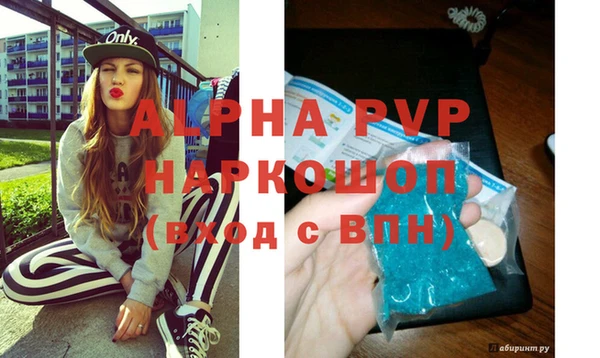 МДМА Липки