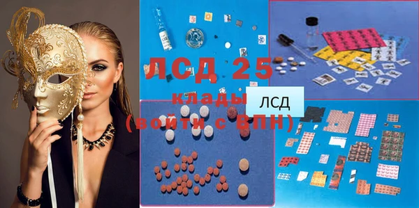МДМА Липки