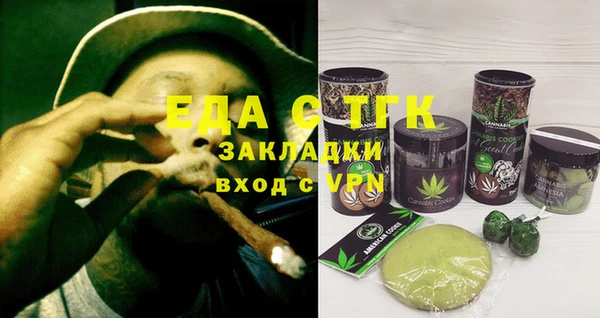 МДМА Липки