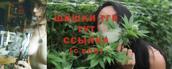 МДМА Липки