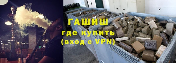 МДМА Липки