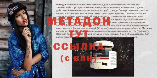 МДМА Липки