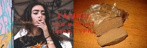 гидра Лиски