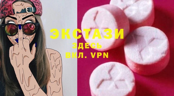 гидра Лиски